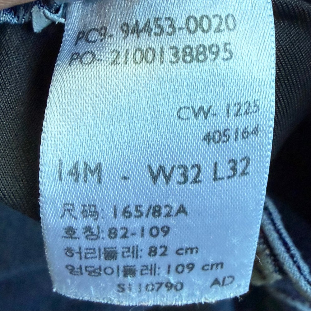 Levi Strauss Signature Gold Totally Shaping Bootcut Jeans Blue 14M W32 L32 - Picture 4 of 9